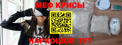 ECSTASY Бугуруслан