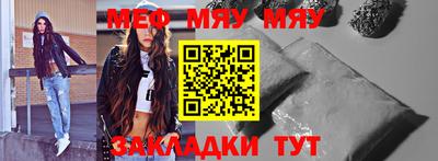 ECSTASY Бугуруслан