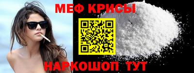 скорость mdpv Бузулук