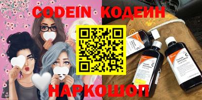 ECSTASY Бугуруслан
