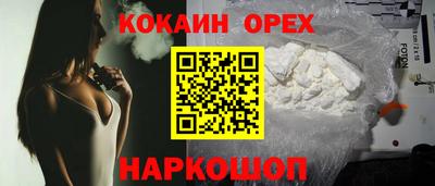 ECSTASY Бугуруслан