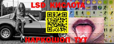 ECSTASY Бугуруслан