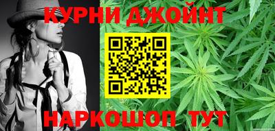 скорость mdpv Бузулук