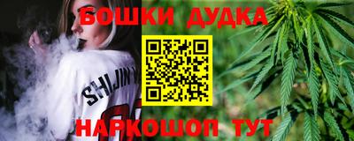 скорость mdpv Бузулук