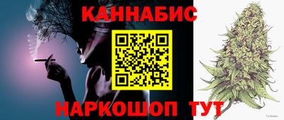 скорость mdpv Бузулук