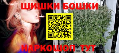 скорость mdpv Бузулук