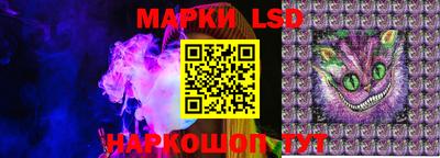 скорость mdpv Бузулук