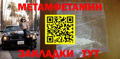 скорость mdpv Бузулук