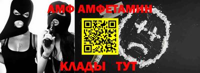 ECSTASY Бугуруслан