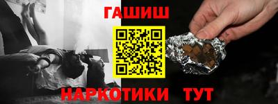 скорость mdpv Бузулук
