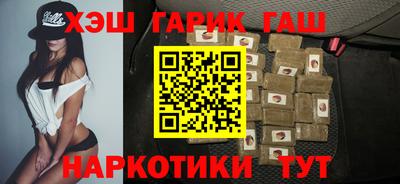 ECSTASY Бугуруслан