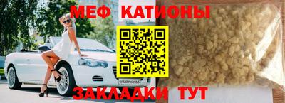 шишки Будённовск