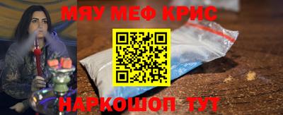 шишки Будённовск
