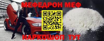 ECSTASY Бугуруслан
