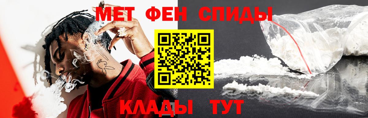 Богородицк  Гашиш  Бошки Шишки  Alpha-PVP СК кристаллы  ГАШ  Меф МЯУ МЯУ кристаллы  Вход с VPN  КОКАИН 